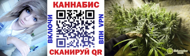 Наркотические вещества Калининск mega как зайти  Галлюциногенные грибы  Гашиш  Меф  Каннабис  Кокаин  A-PVP 