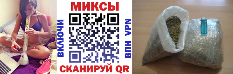 продажа наркотиков Калининск БУТИРАТ BDO