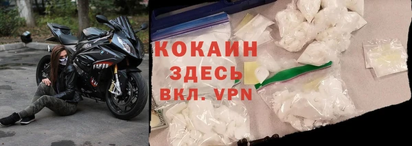 каннабис Вязники