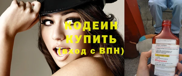 каннабис Вязники