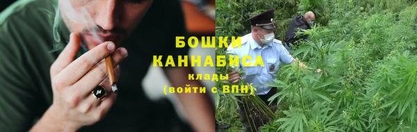 круглые Вязьма