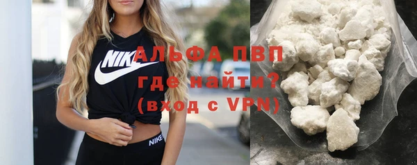 герыч Вяземский