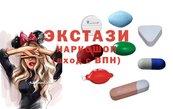 герыч Вяземский