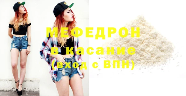 каннабис Вязники