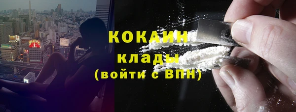 круглые Вязьма