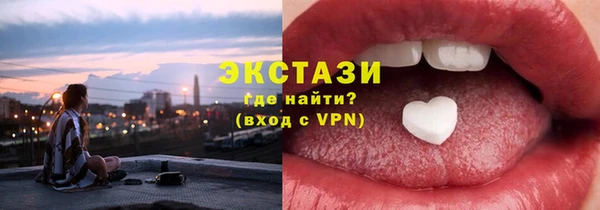 герыч Вяземский