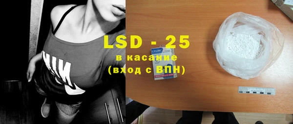 круглые Вязьма
