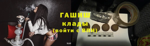 каннабис Вязники