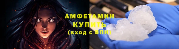 круглые Вязьма