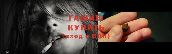 каннабис Вязники