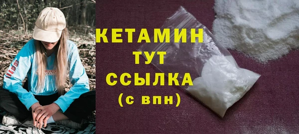 каннабис Вязники