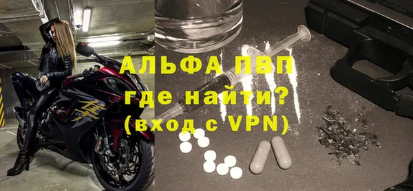 круглые Вязьма