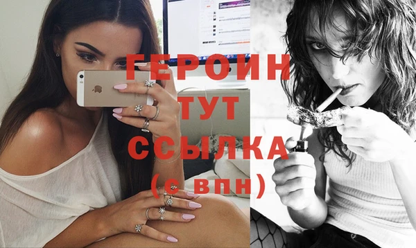 каннабис Вязники