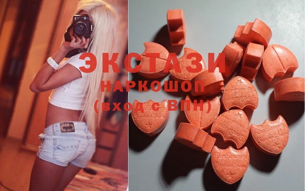 мдпв Сосновый Бор