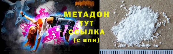 круглые Вязьма