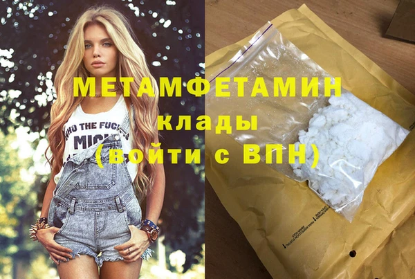 мдпв Сосновый Бор