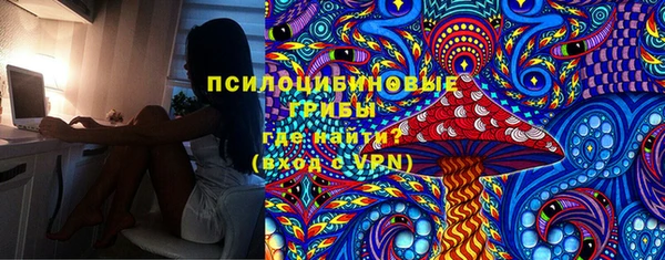 круглые Вязьма
