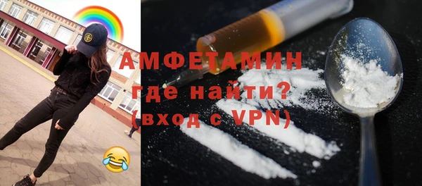 круглые Вязьма
