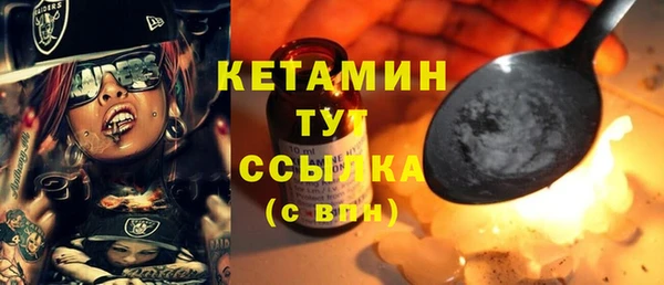 герыч Вяземский