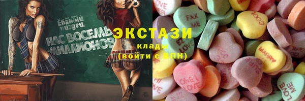 герыч Вяземский