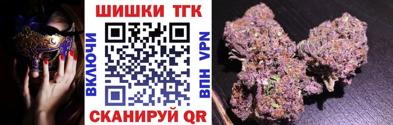 Конопля SATIVA & INDICA  Калининск 